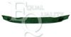 EQUAL QUALITY L05208 Cross Rail
